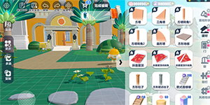 蛋仔派对庄园怎么玩