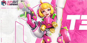 火力苏打凯米丝阵容怎么搭配