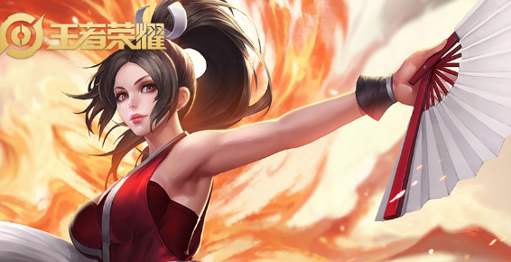 王者荣耀不知火舞攻略