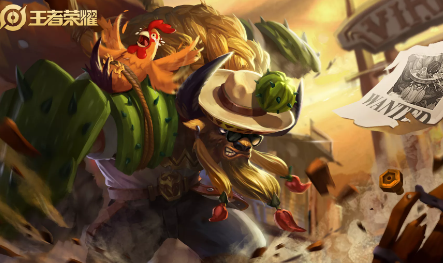 王者荣耀牛魔攻略