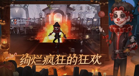 第五人格监管者强度排行2023