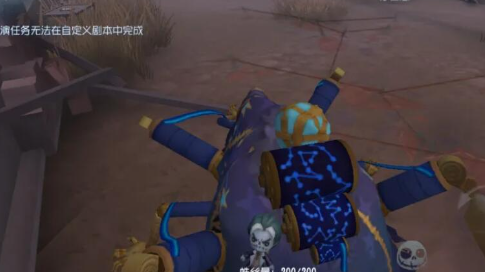 第五人格求生者脚印怎么看