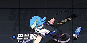 赛尔计划开荒阵容怎么搭配