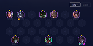 金铲铲之战s9六艾欧阵容怎么搭配