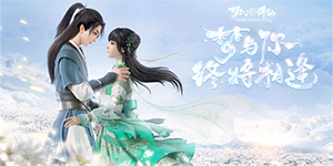 梦幻新诛仙智闯书山答案一览