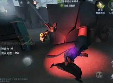 第五人格先知怎么玩