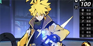 赛尔计划雷伊刻印怎么搭配