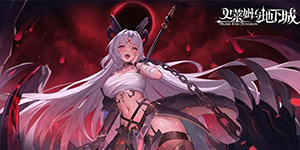 史莱姆与地下城节奏榜一览