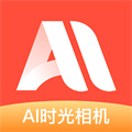 ai时光相机手机版