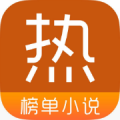 筋斗云追书apk